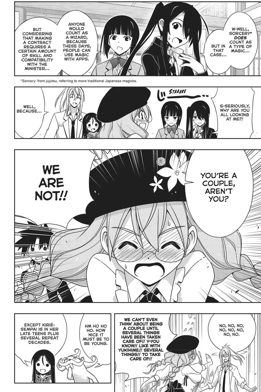 Uq Holder! - Page 11