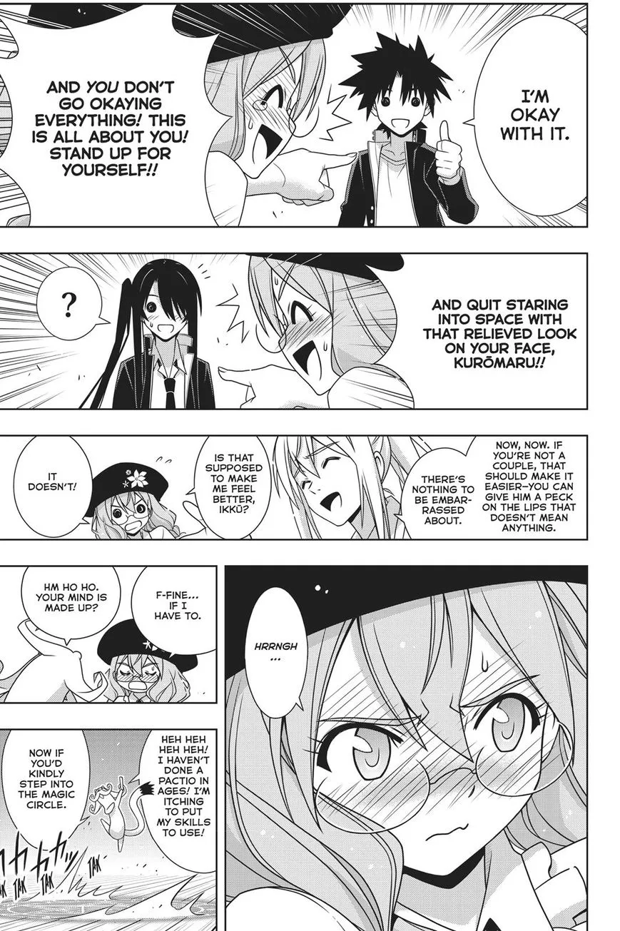 Uq Holder! - Page 12