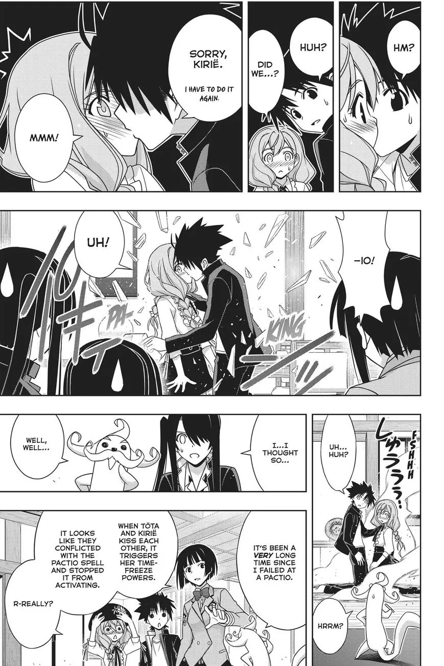 Uq Holder! - Page 14