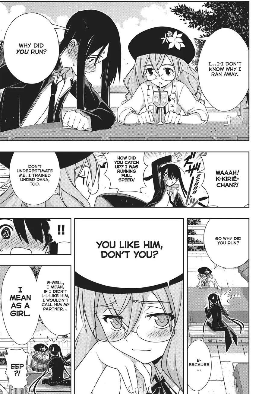 Uq Holder! - Page 18