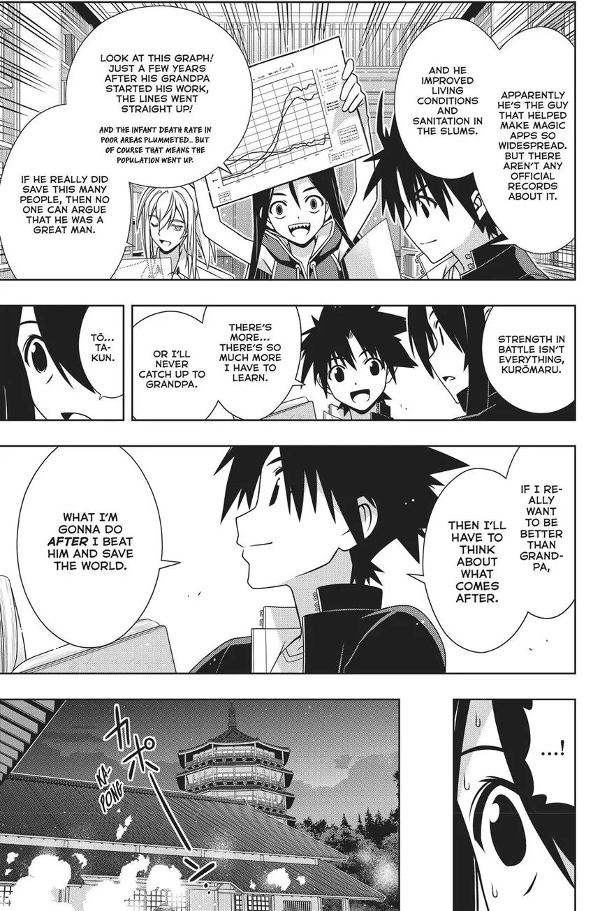 Uq Holder! - Page 24