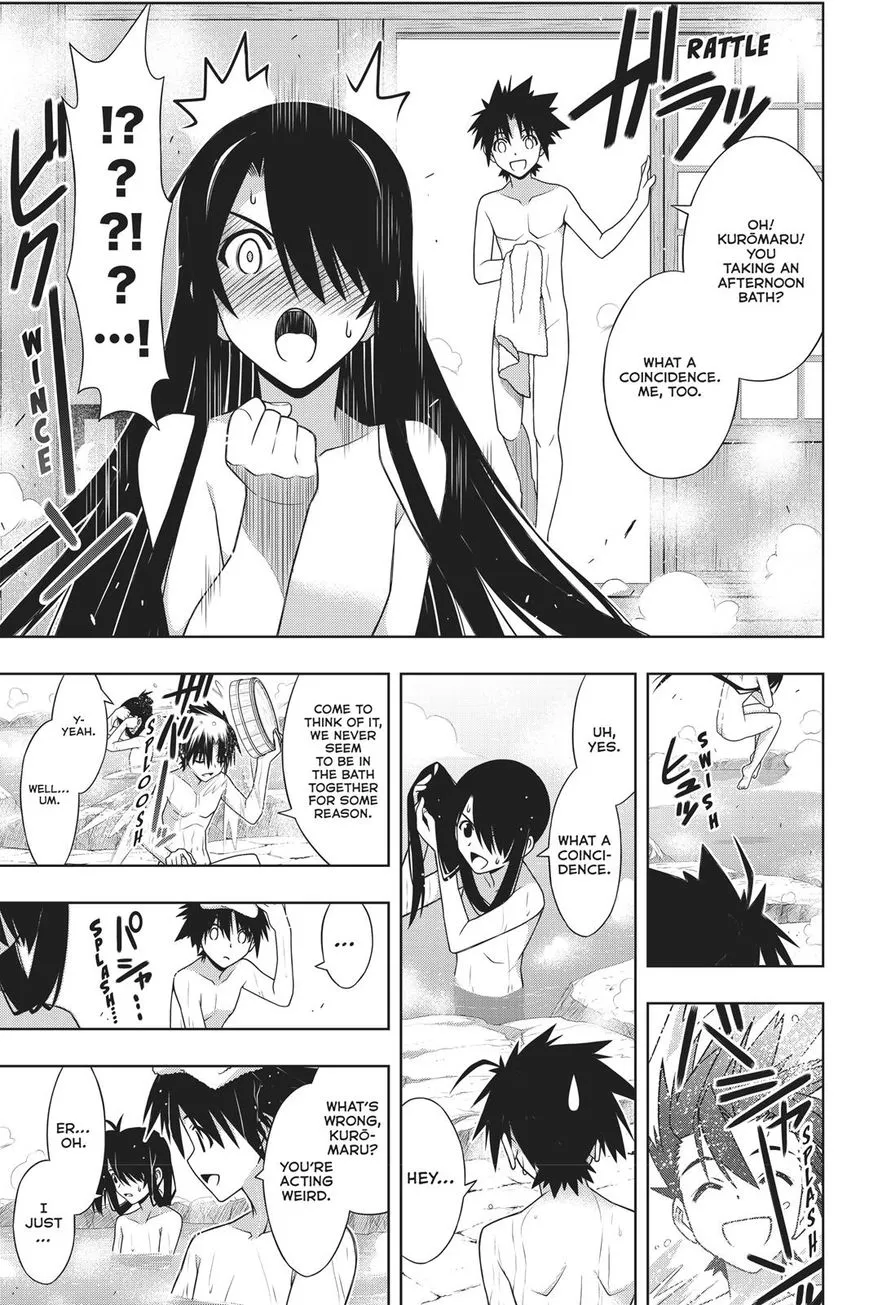 Uq Holder! - Page 26