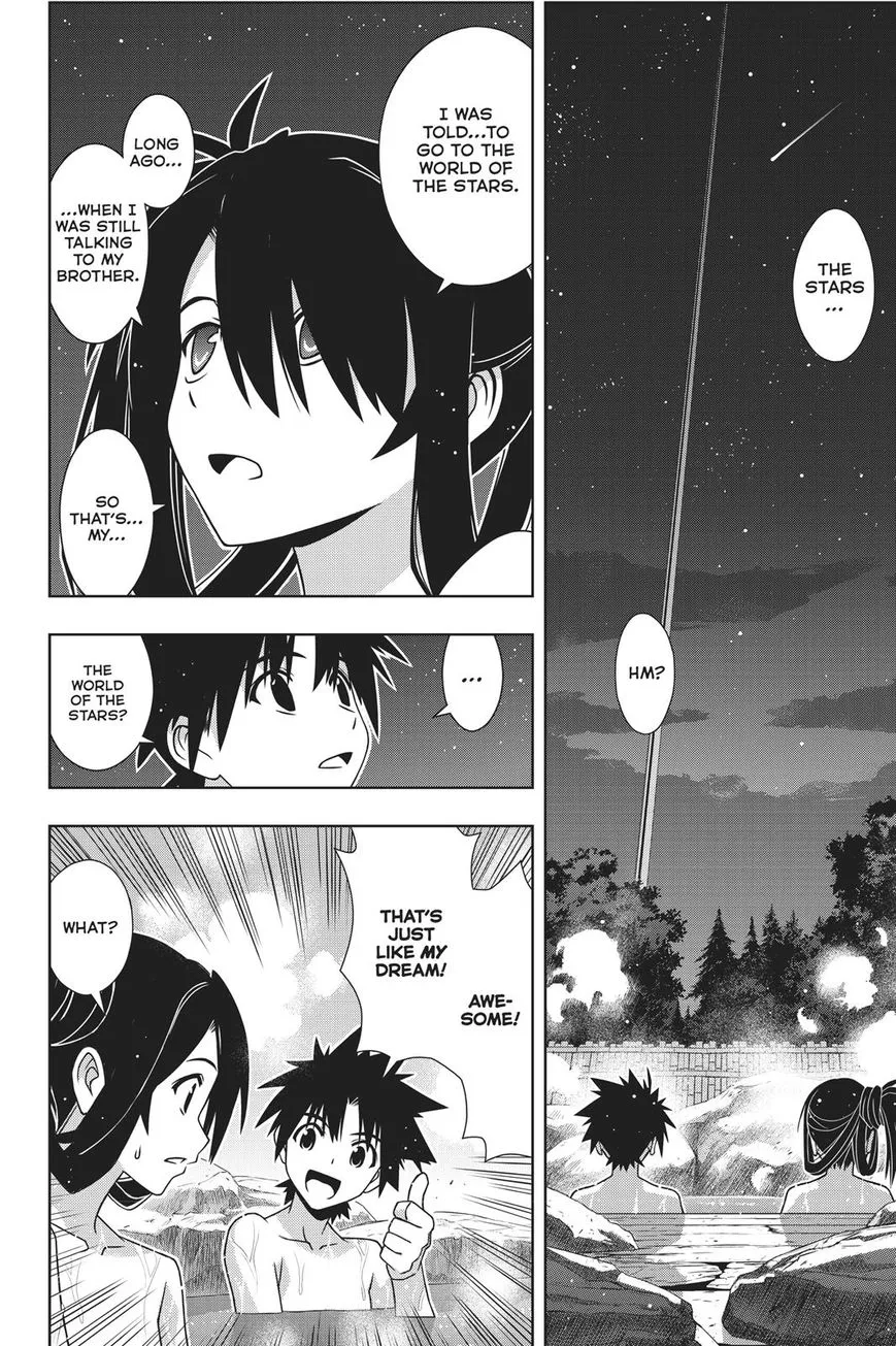 Uq Holder! - Page 29