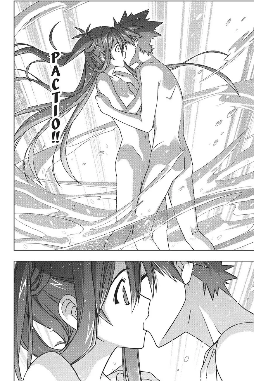 Uq Holder! - Page 37