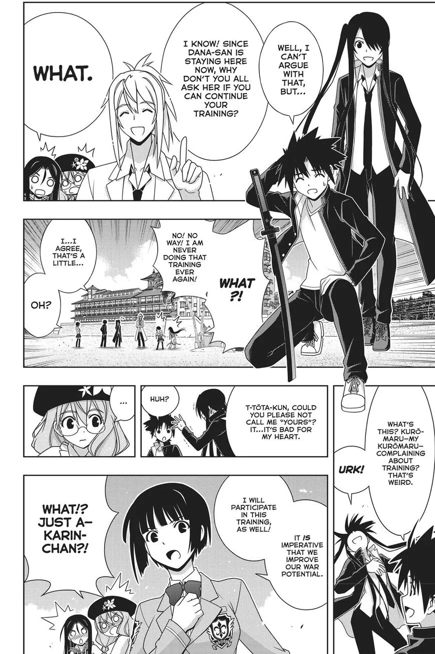 Uq Holder! - Page 7