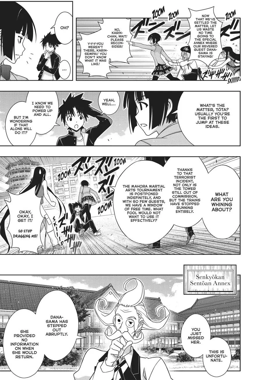 Uq Holder! - Page 8