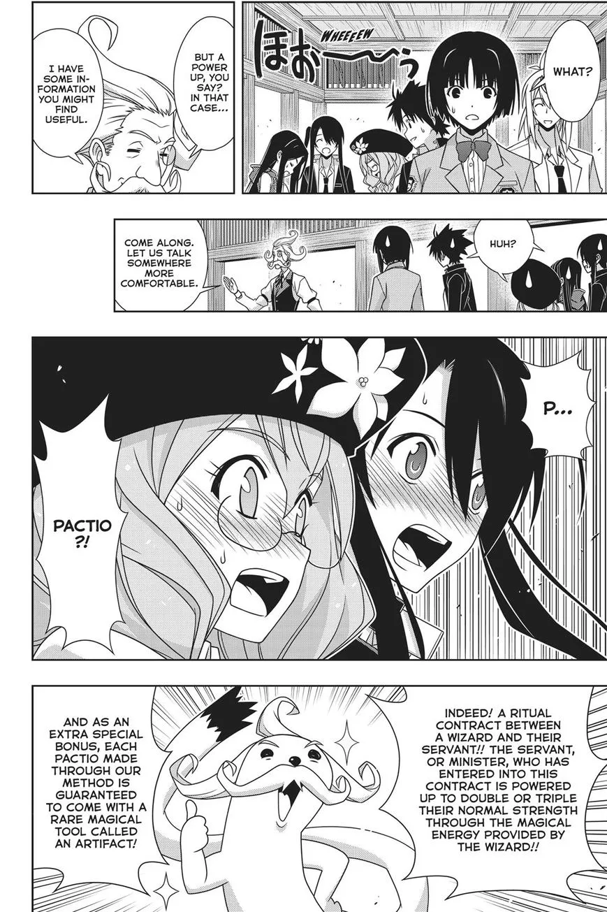 Uq Holder! - Page 9