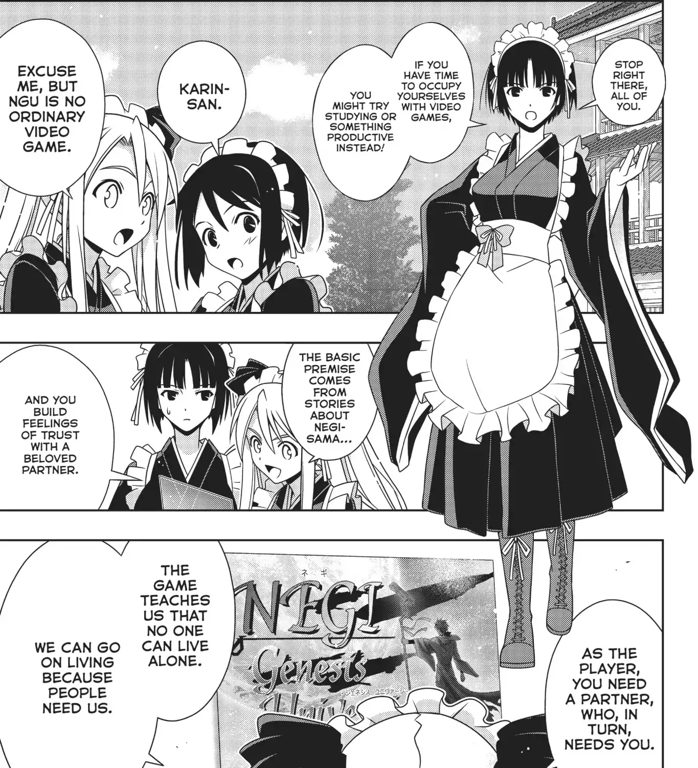 Uq Holder! - Page 14