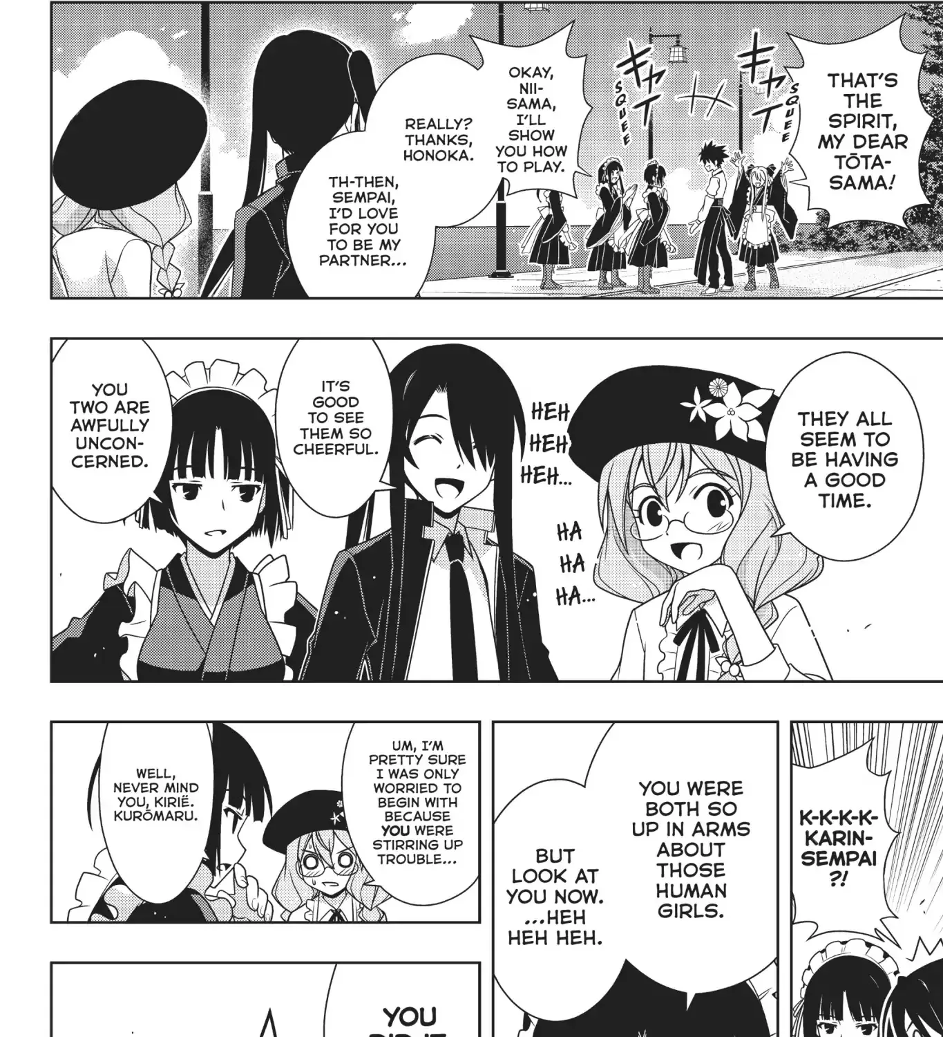 Uq Holder! - Page 16