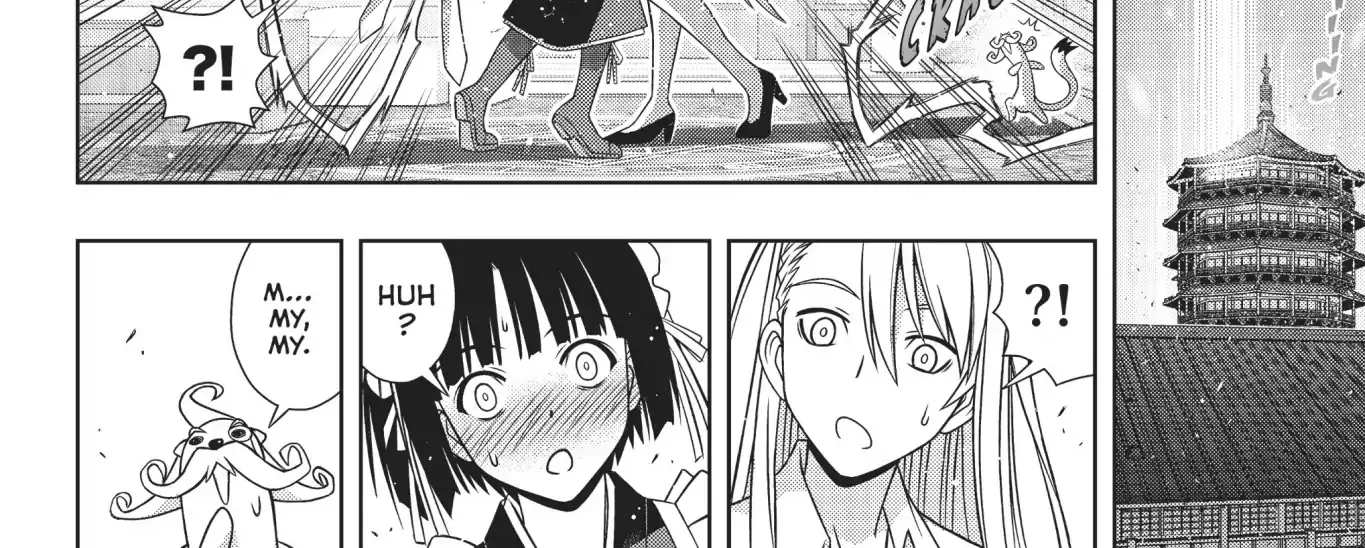 Uq Holder! - Page 41