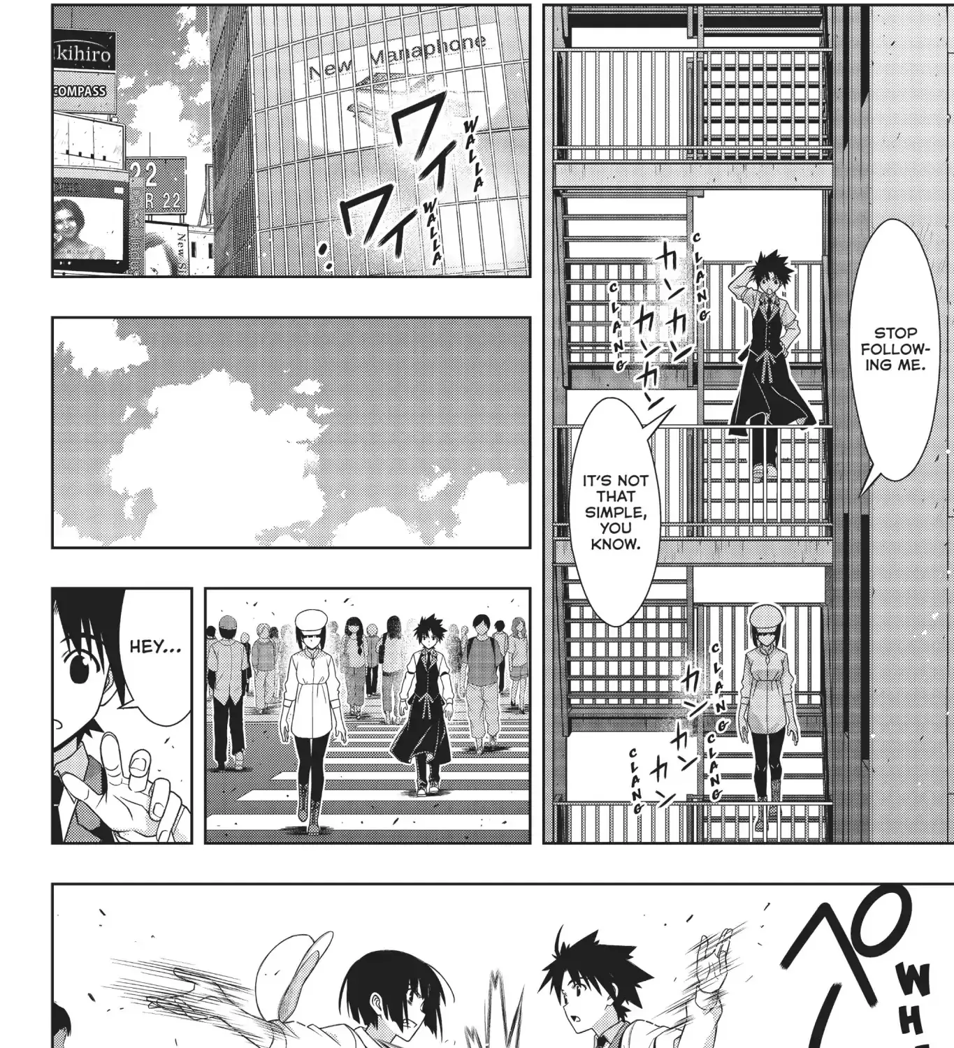 Uq Holder! - Page 52