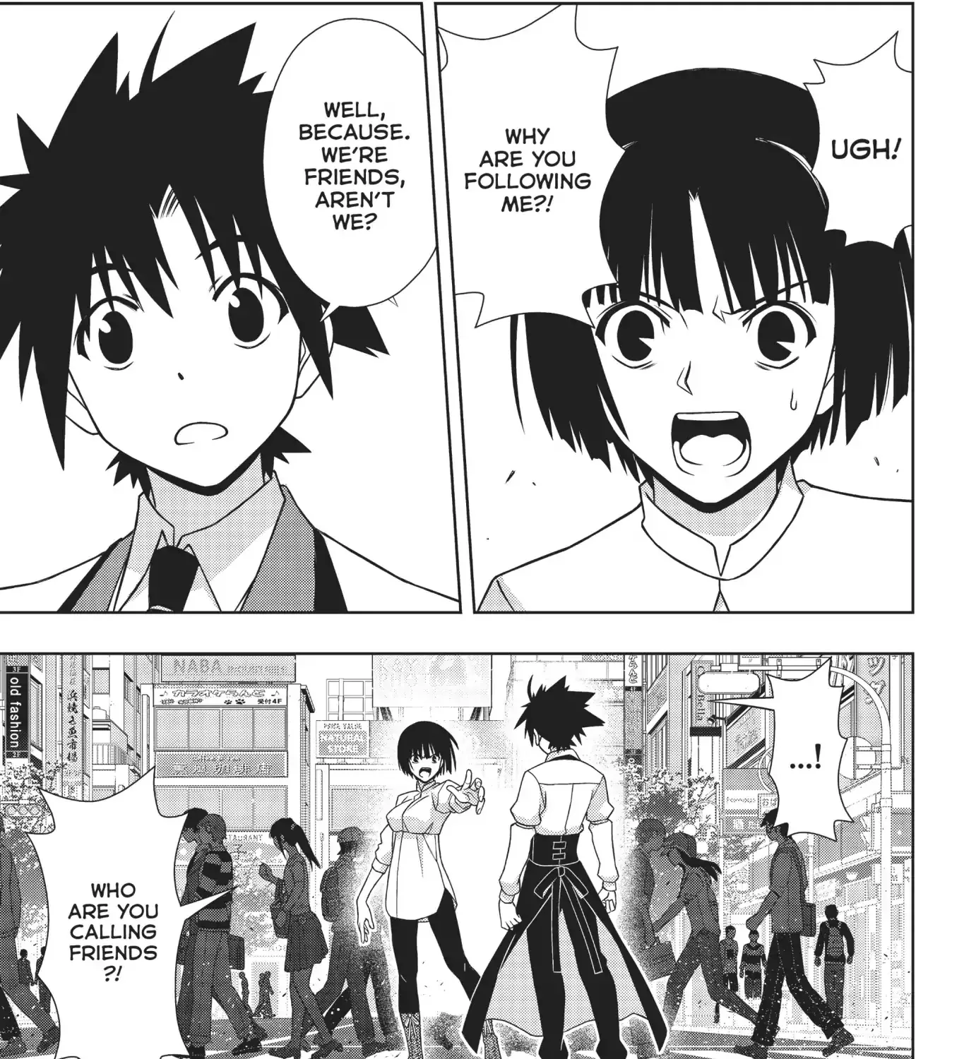 Uq Holder! - Page 54