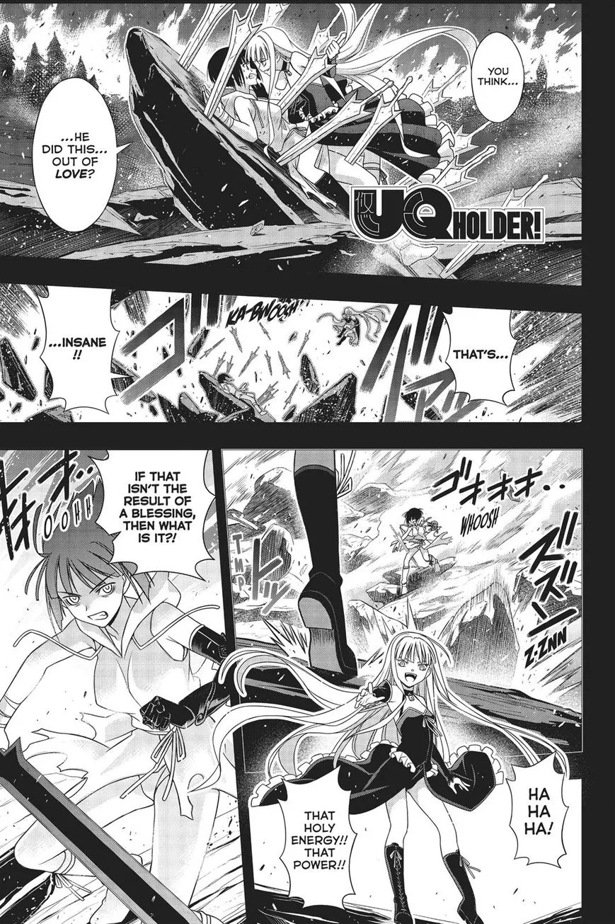 Uq Holder! - Page 1