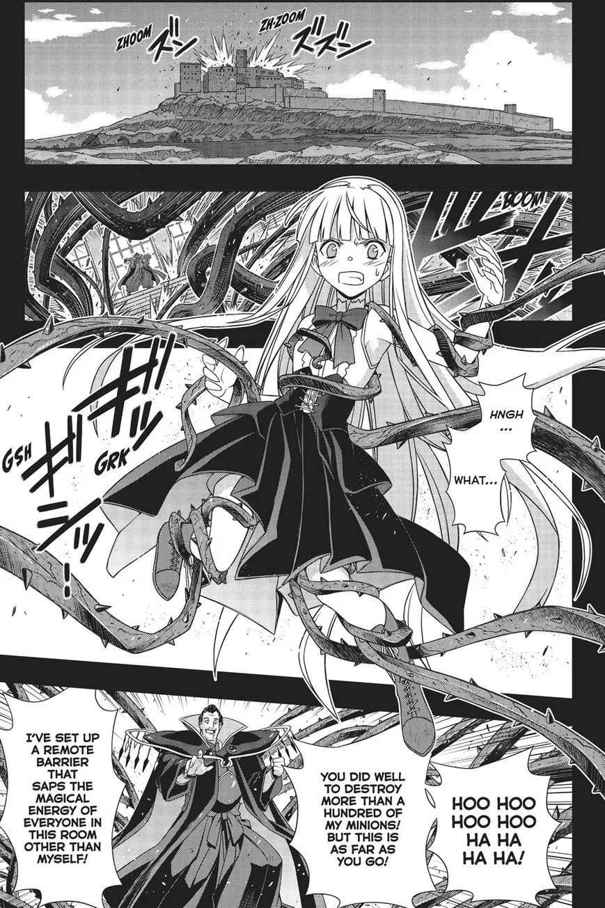 Uq Holder! - Page 15