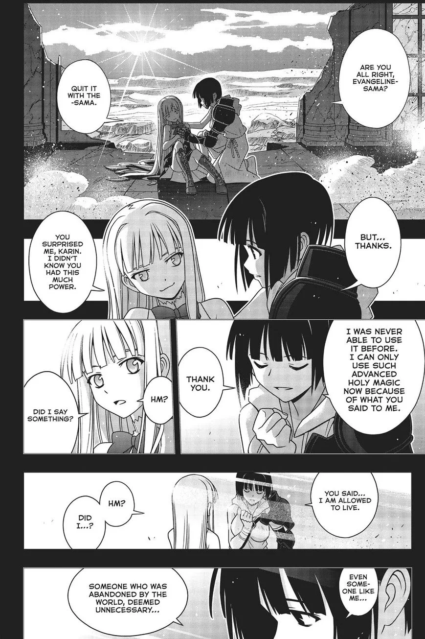 Uq Holder! - Page 20