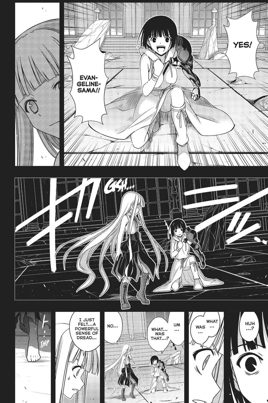 Uq Holder! - Page 22