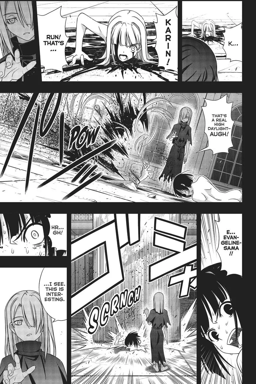 Uq Holder! - Page 25