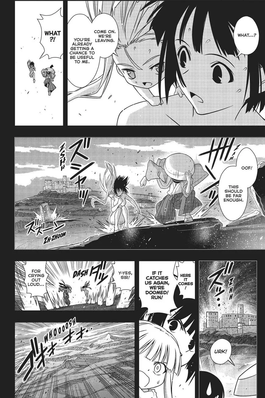 Uq Holder! - Page 30