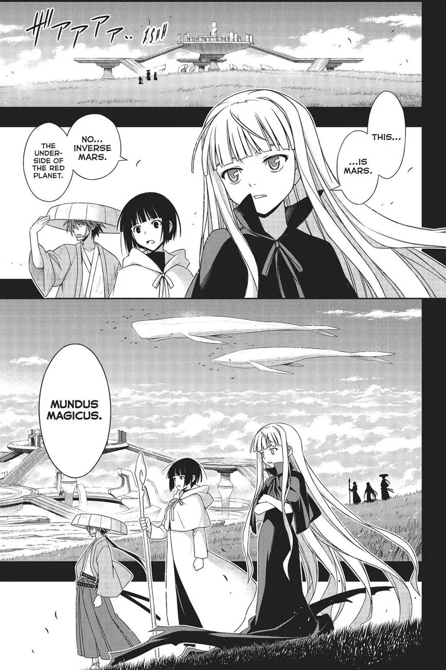 Uq Holder! - Page 39