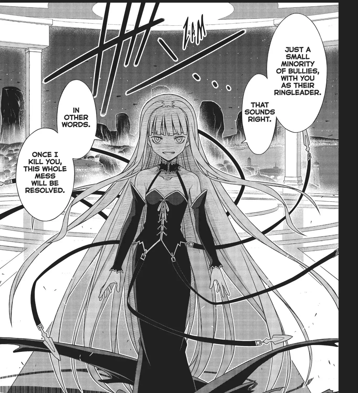 Uq Holder! - Page 6