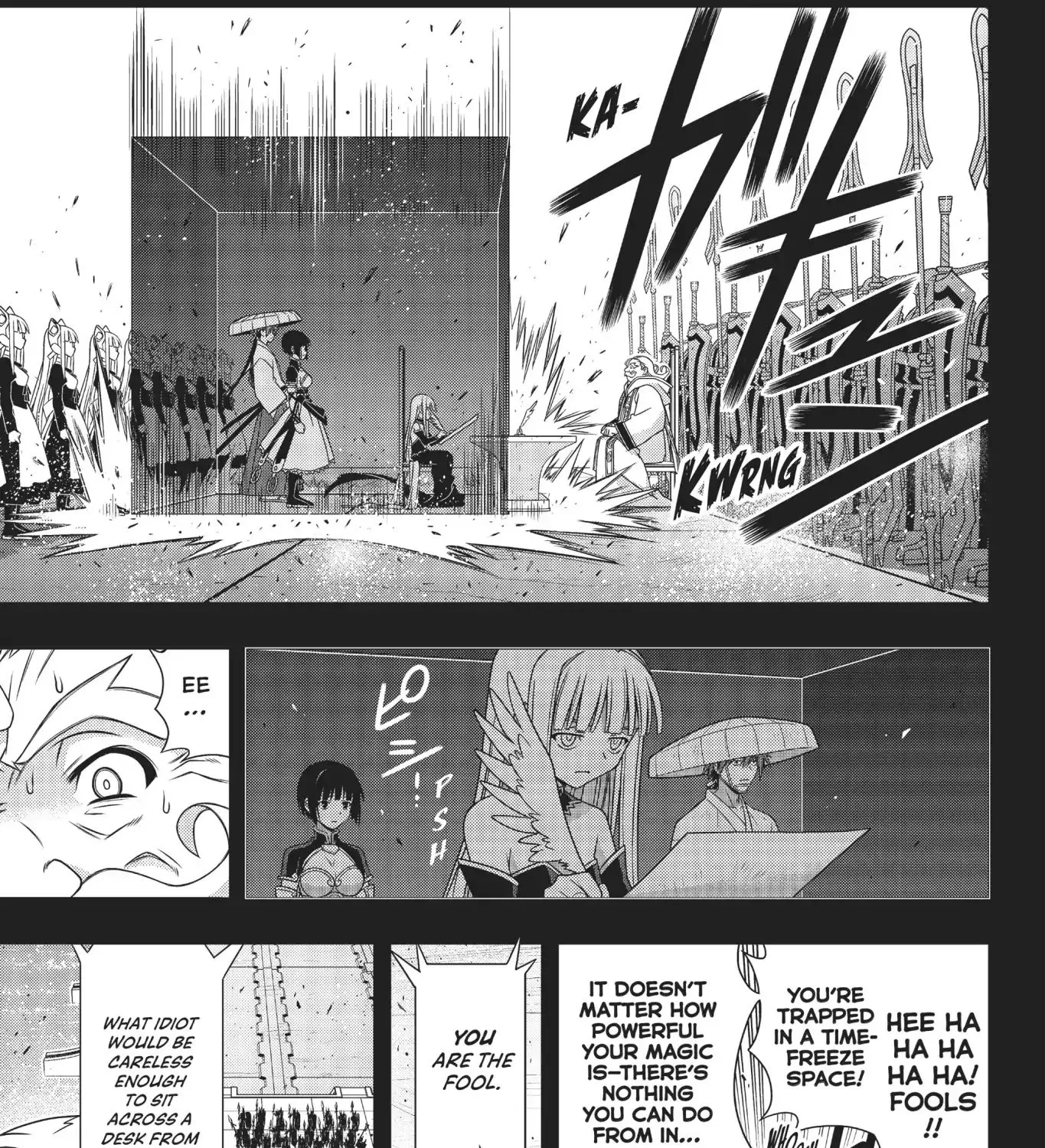 Uq Holder! - Page 64