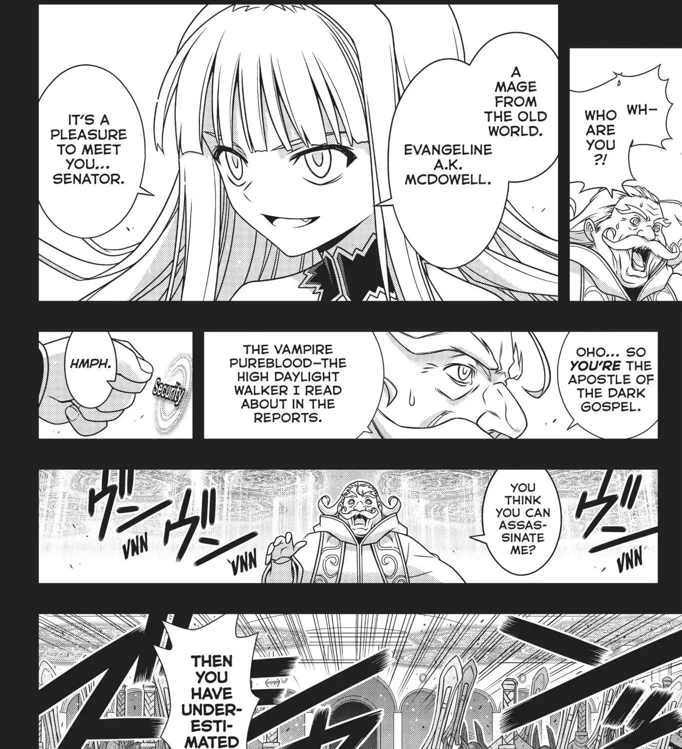 Uq Holder! - Page 8