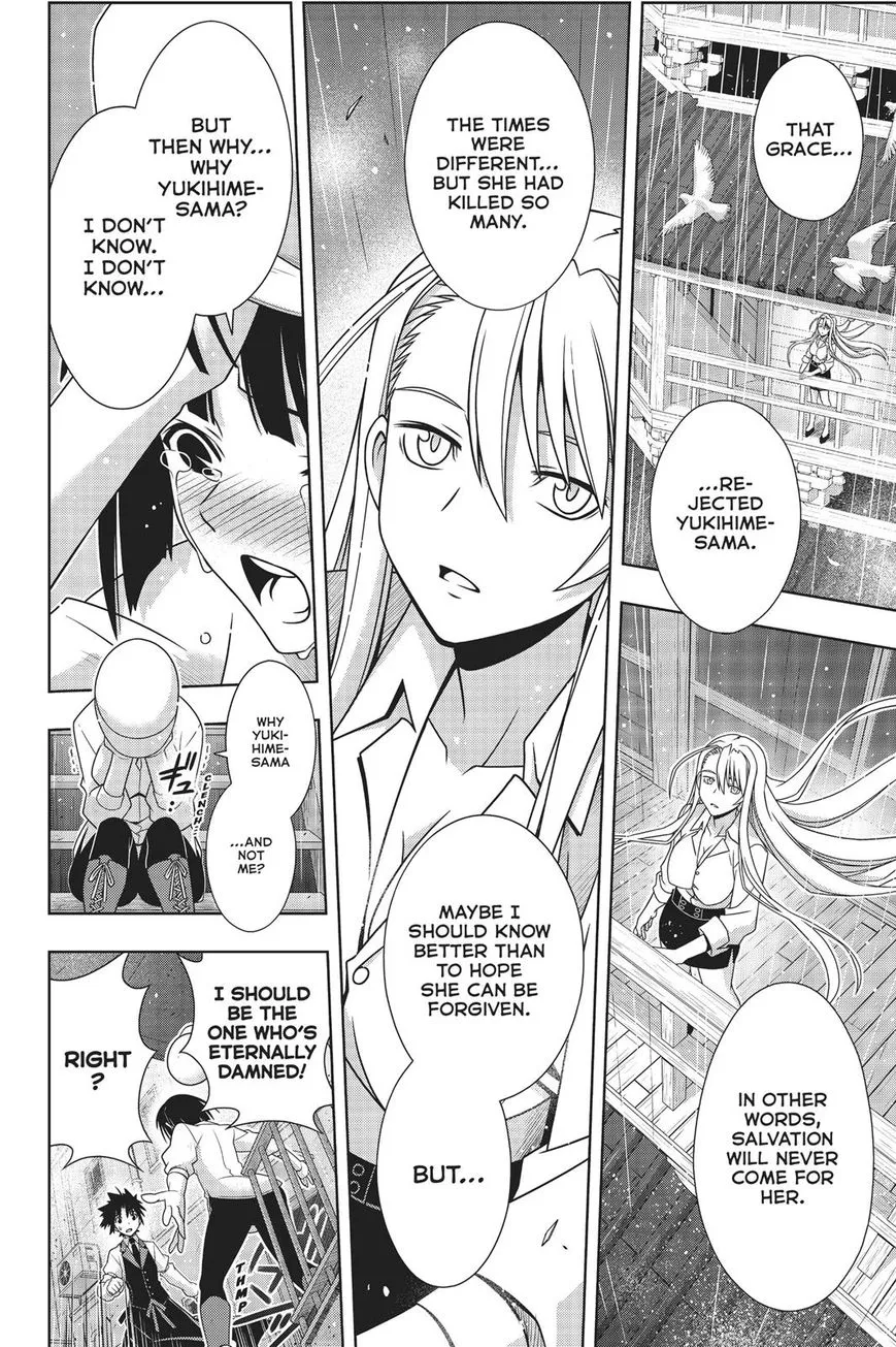 Uq Holder! - Page 16