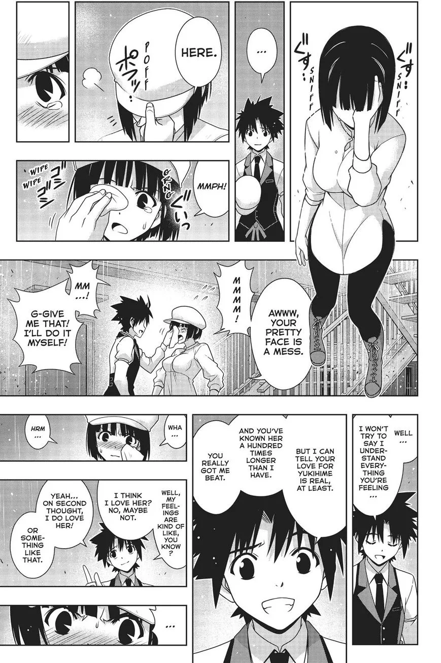 Uq Holder! - Page 19