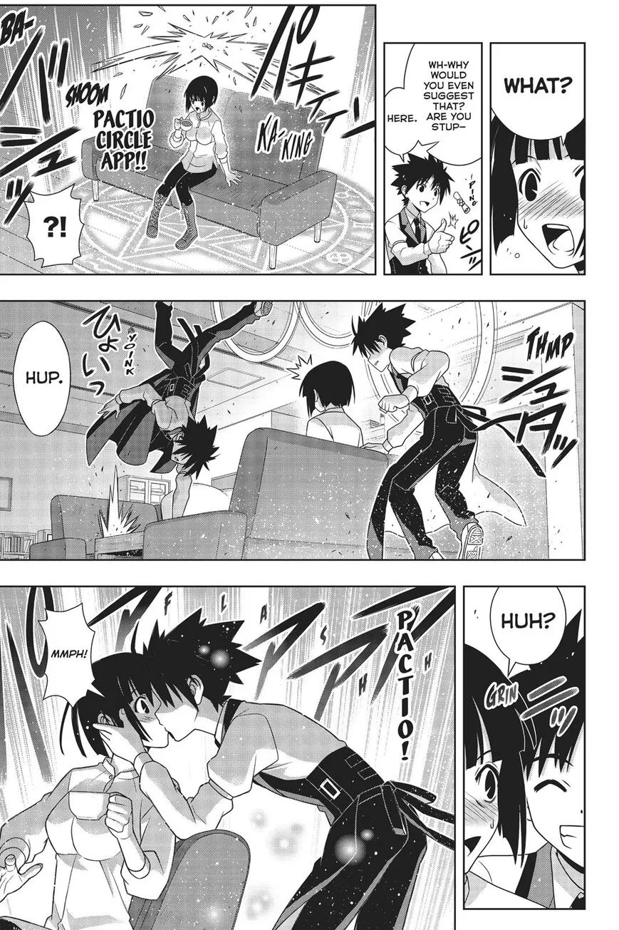 Uq Holder! - Page 23