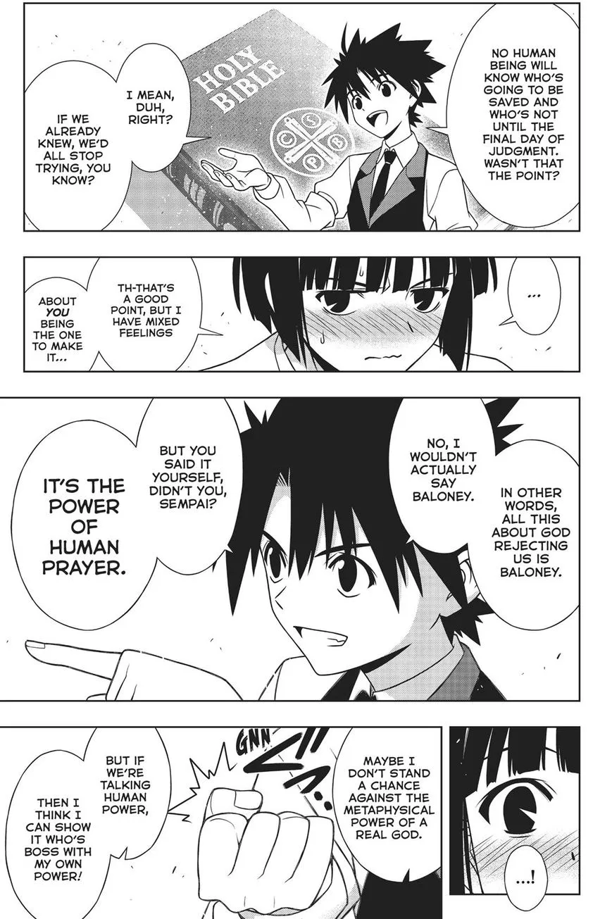 Uq Holder! - Page 27