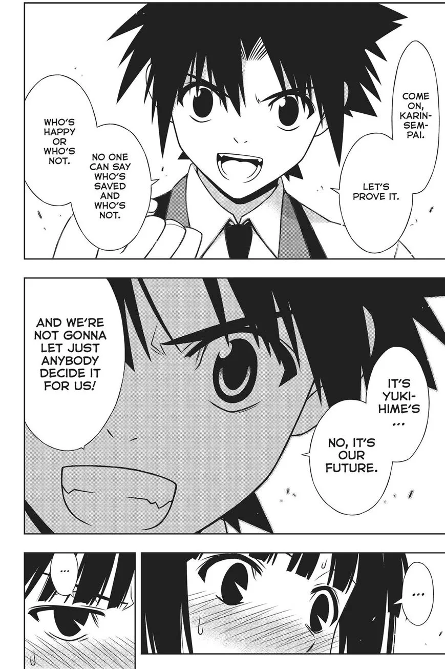 Uq Holder! - Page 28