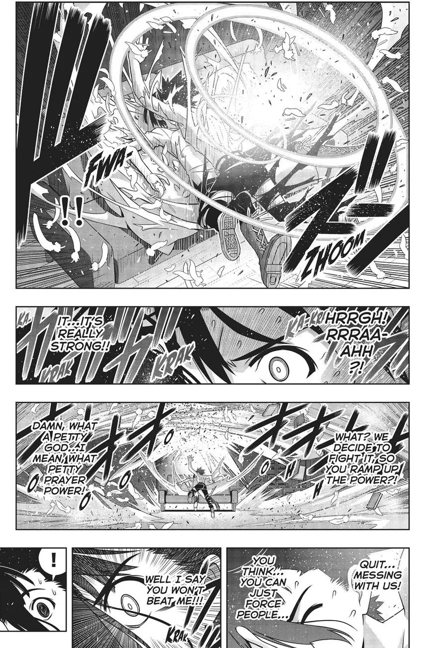 Uq Holder! - Page 33