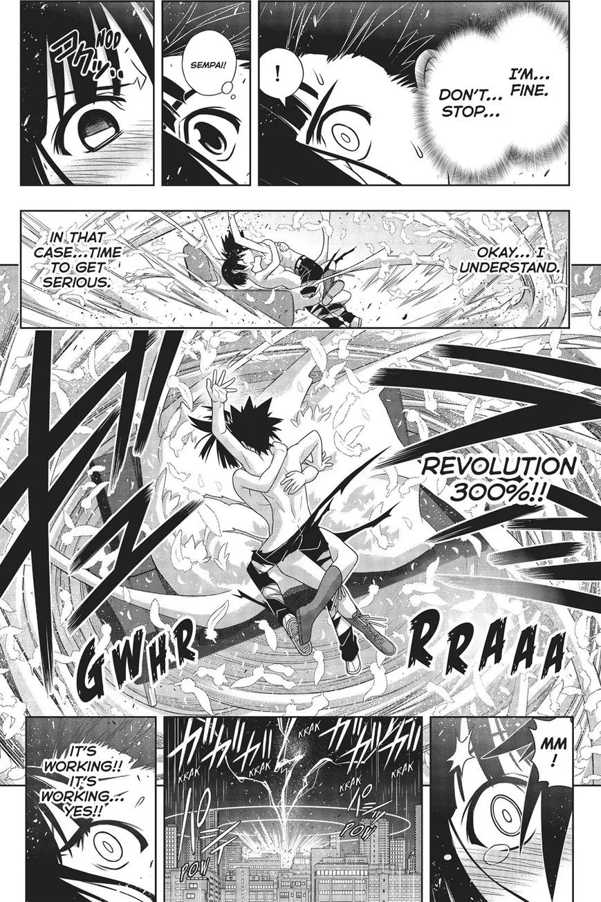 Uq Holder! - Page 35