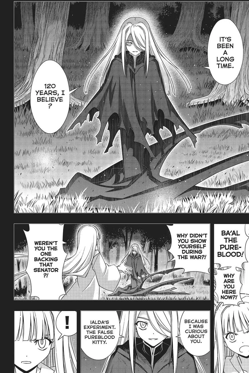 Uq Holder! - Page 6