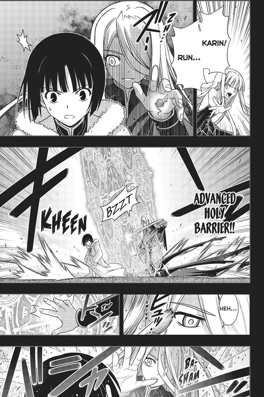 Uq Holder! - Page 9