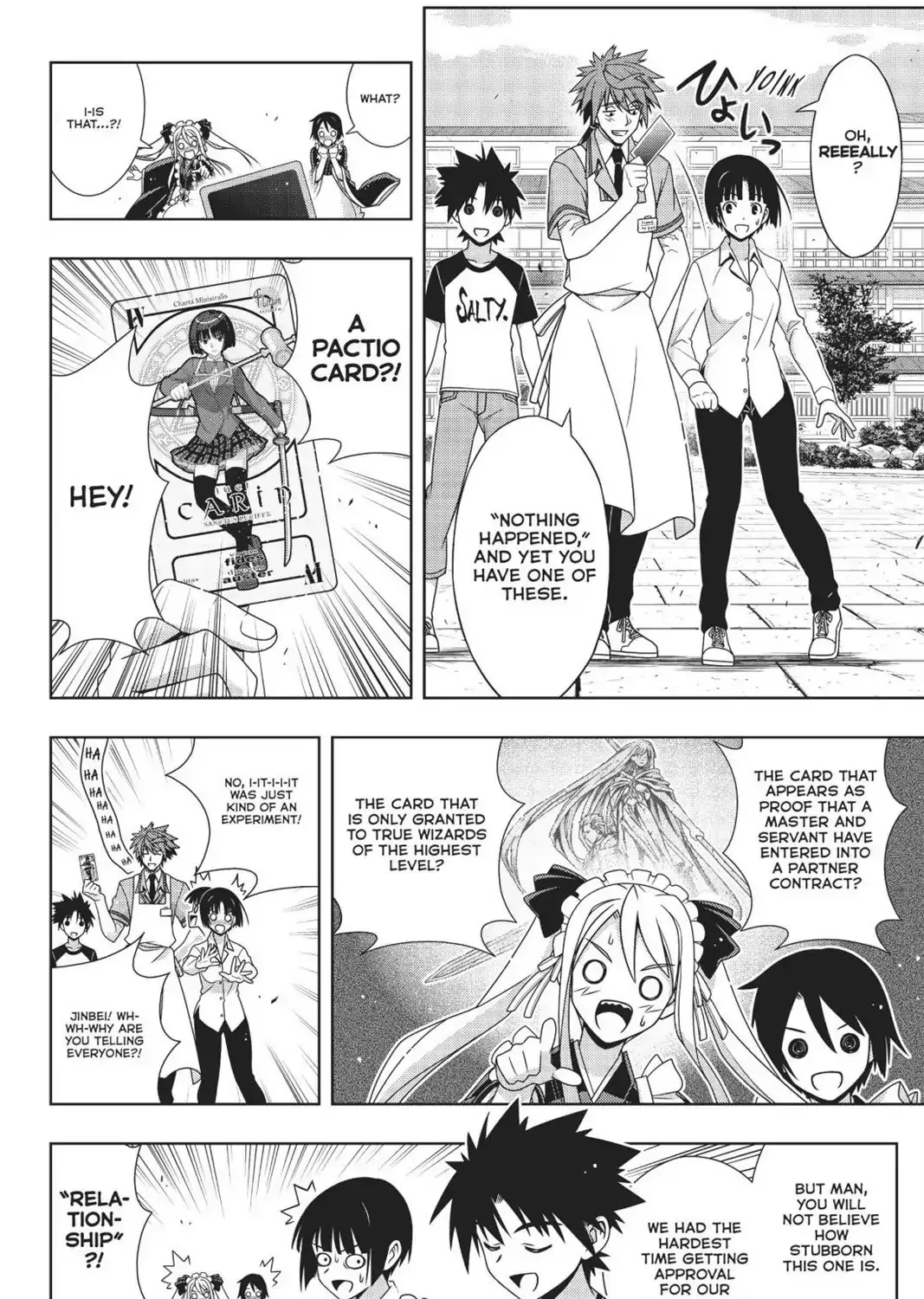 Uq Holder! - Page 12