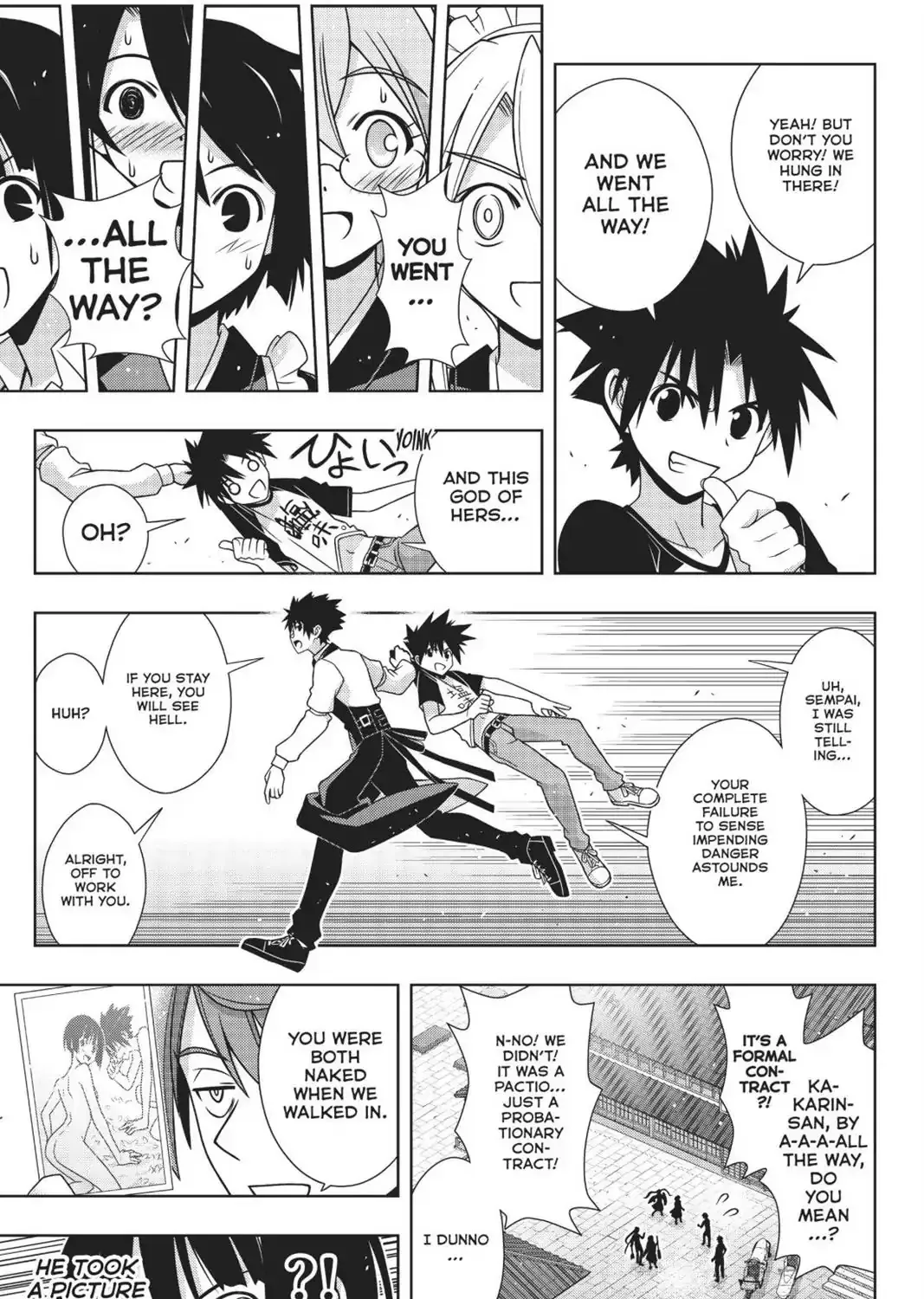 Uq Holder! - Page 14