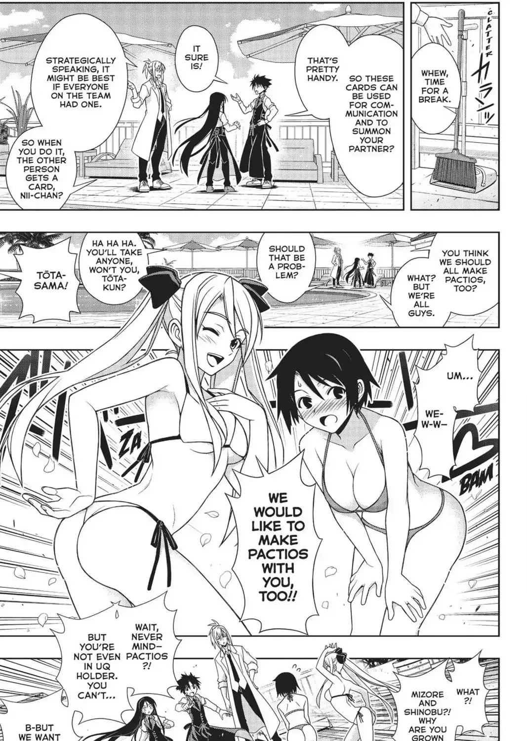 Uq Holder! - Page 22