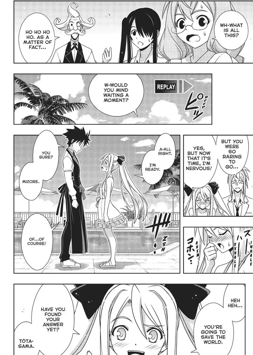 Uq Holder! - Page 28