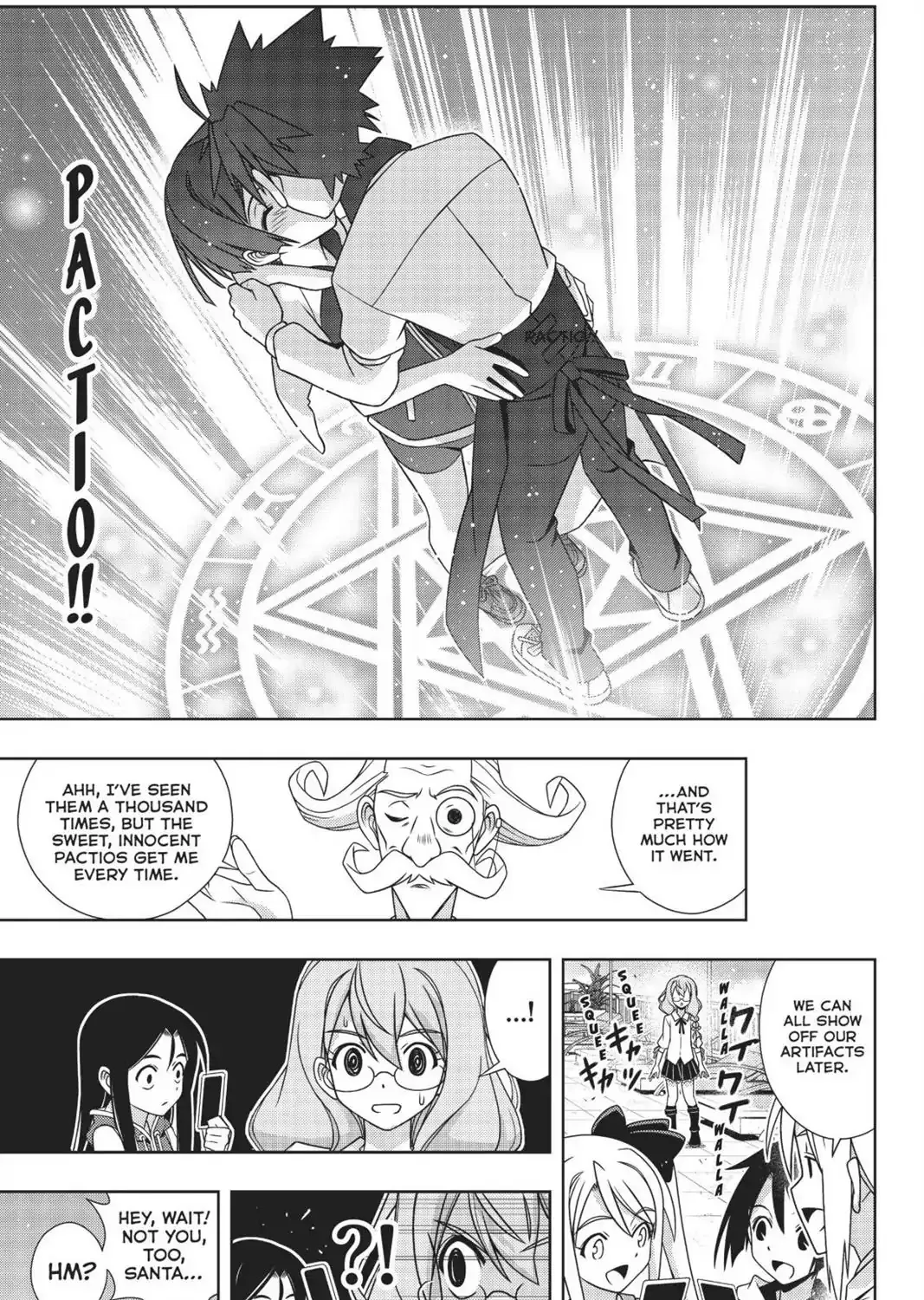 Uq Holder! - Page 34