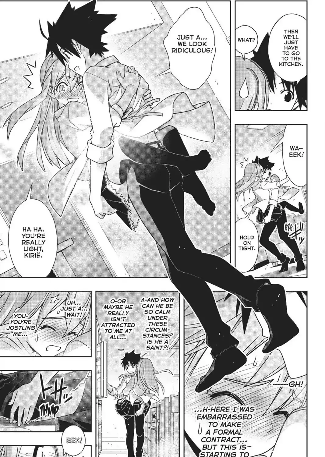 Uq Holder! - Page 62