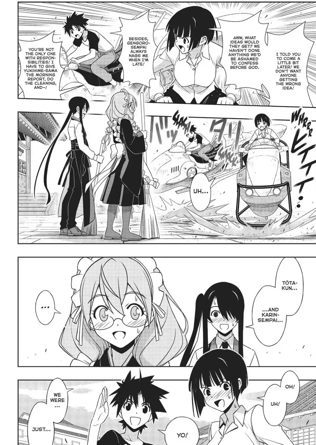 Uq Holder! - Page 8