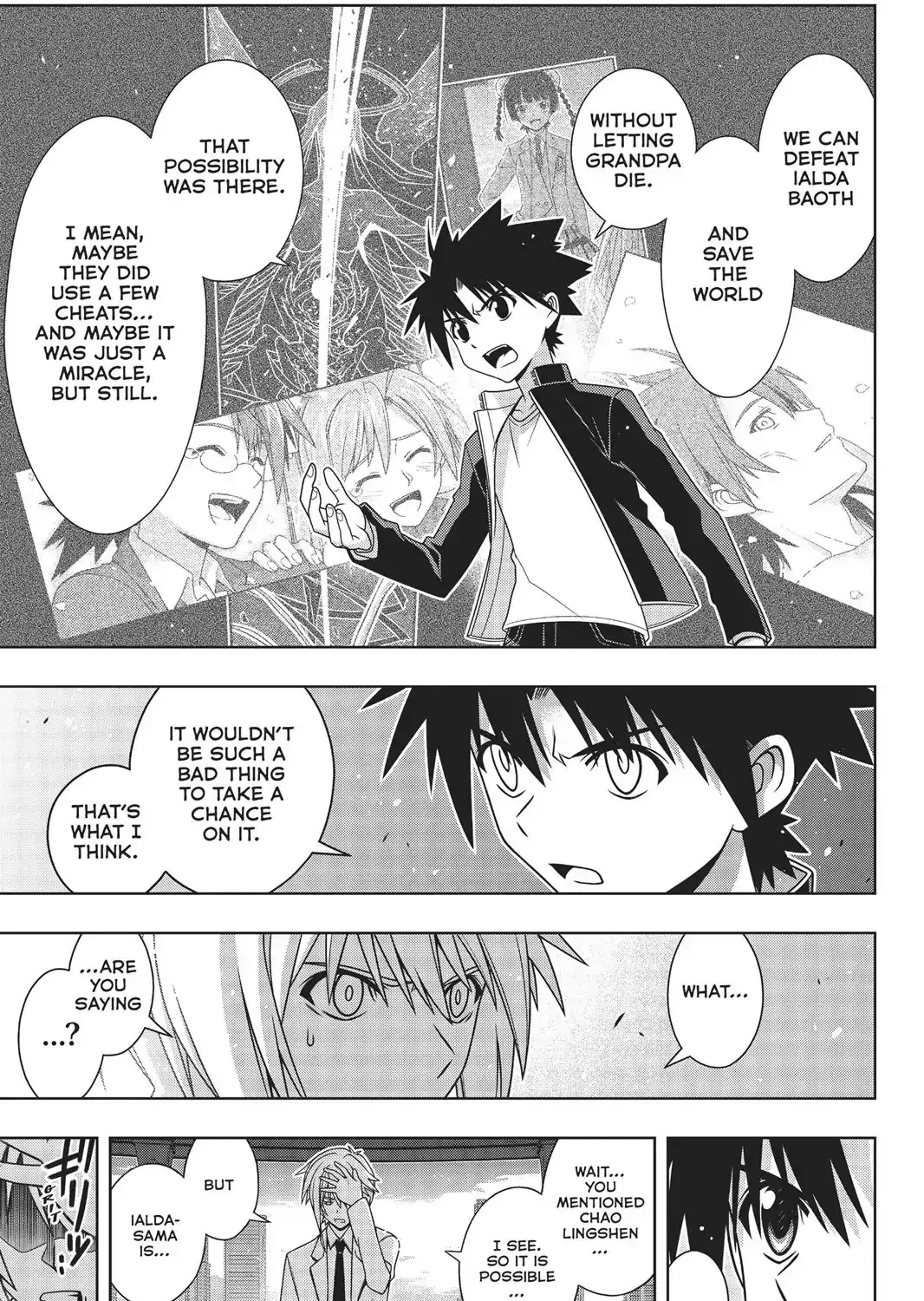 Uq Holder! - Page 11