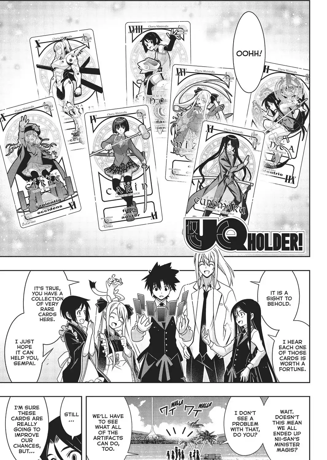 Uq Holder! - Page 2