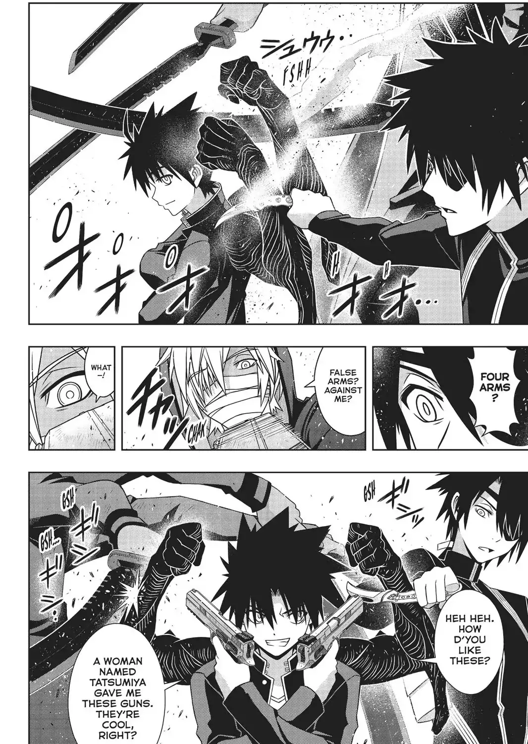 Uq Holder! - Page 21