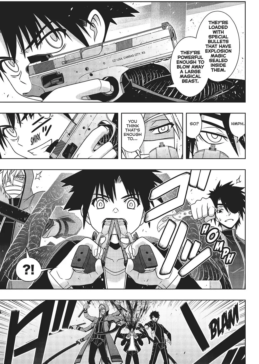 Uq Holder! - Page 23