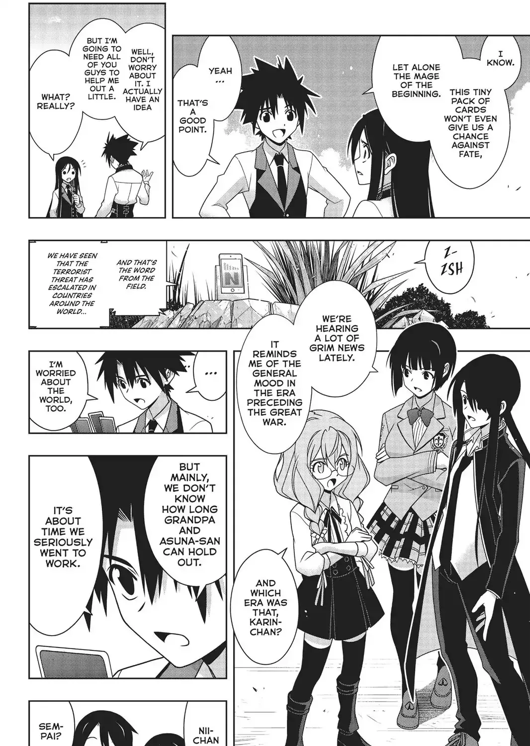 Uq Holder! - Page 4