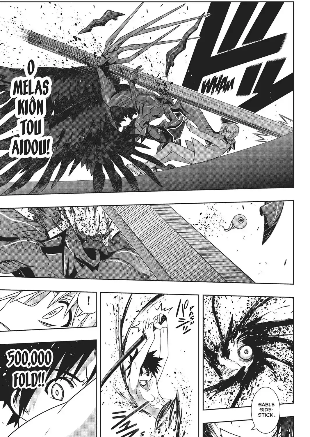 Uq Holder! - Page 49