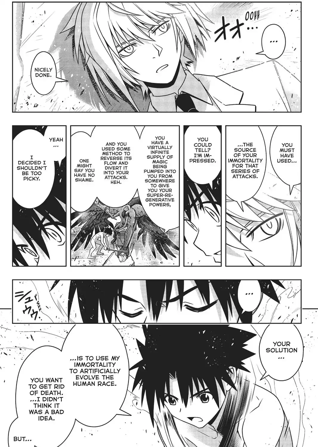 Uq Holder! - Page 53