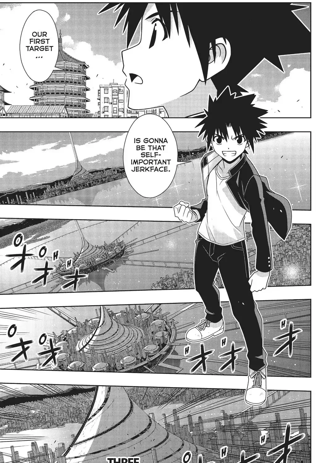 Uq Holder! - Page 6